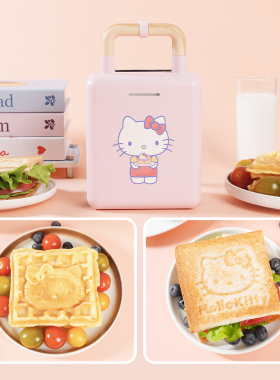 韩国kitty猫三明治机早餐机轻食