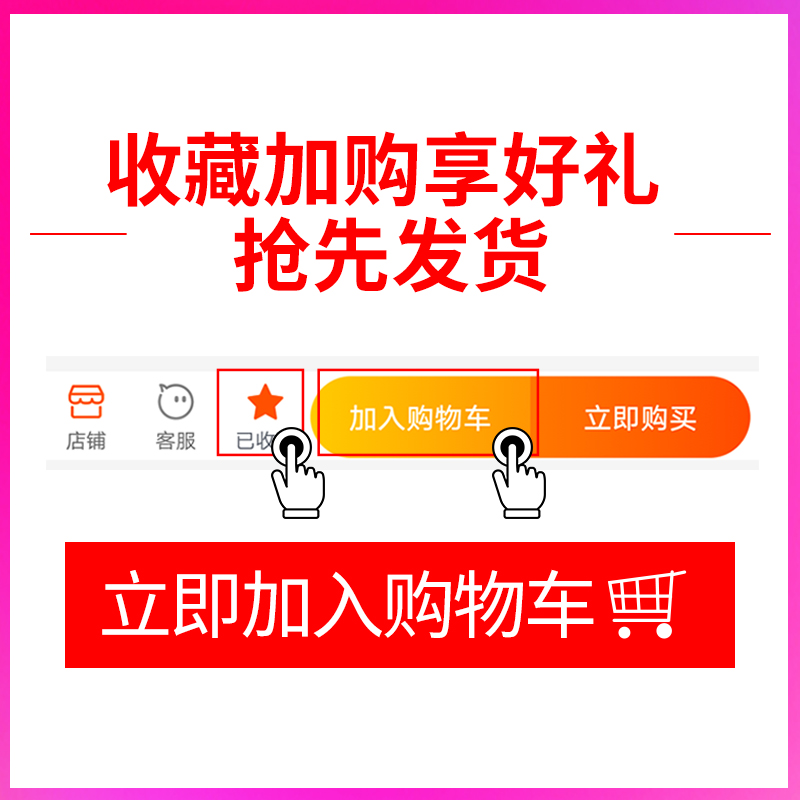 jdr嘉德瑞旗舰店嘉德瑞高音德式八孔竖笛8孔学生初学者高级中学教具儿童笛子竖笛1