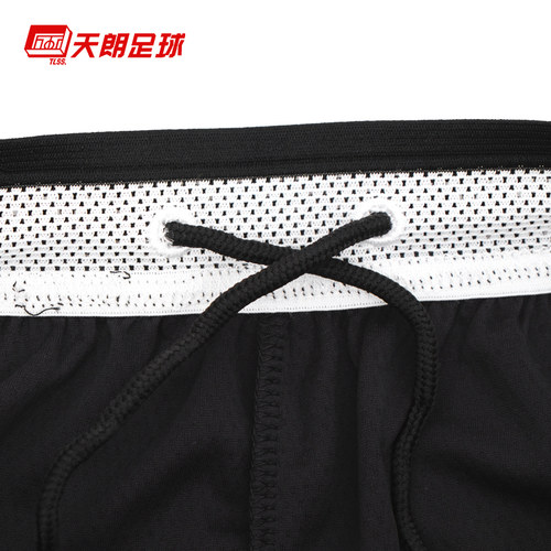 天朗足球卡尔美KELME 21-23西班牙人主场运动训练短裤8151DK1004 - 图1
