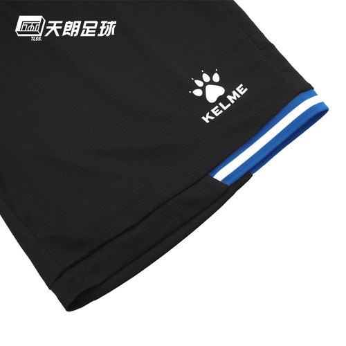 天朗足球卡尔美KELME 21-23西班牙人主场运动训练短裤8151DK1004 - 图0