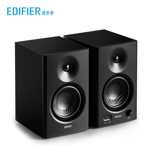 Wanderer MR4 Professional Monitor Dinger, Active Desktop Computer Subwoofer, Home Используйте высокий объем и высокое качество звука