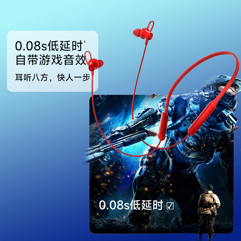 漫步者w200bt free无线运动耳机 漫步者蓝牙耳机