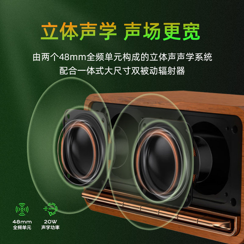 漫步者m230蓝牙迷你便捷式低小音响 漫步者无线/蓝牙音箱