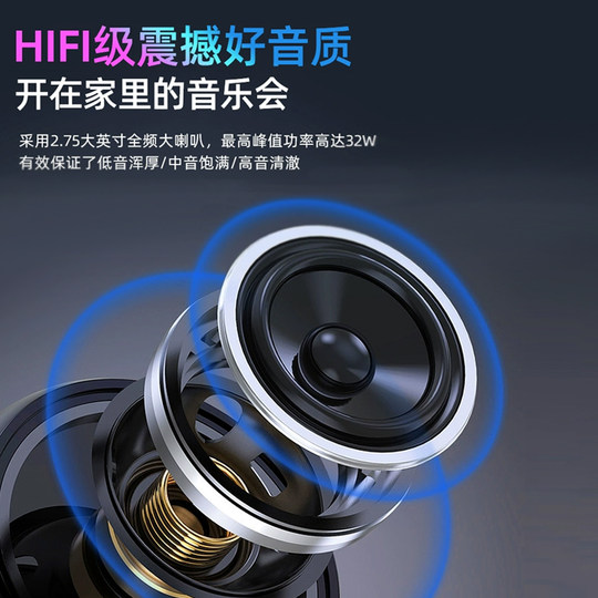 HECATE漫步者G2000台式电脑无线蓝牙小音响音箱电竞低音家用迷你