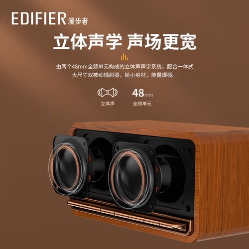 Walkman M230 Wireless Bluetooth -динамик Mini High Sound Retro Audio Small Home Desktop Subwoofer новый