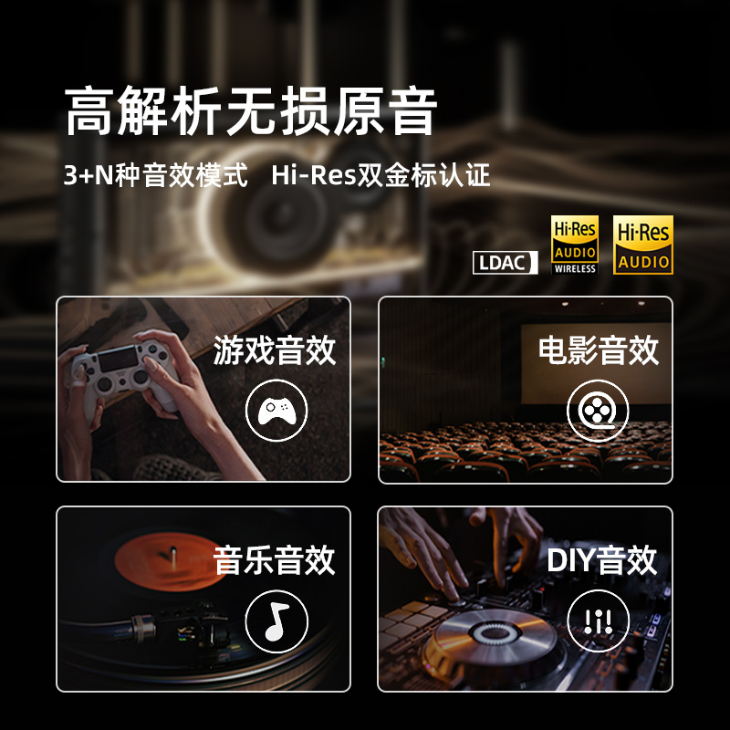 漫步者花再new-x光冷能量桌面音响 漫步者无线/蓝牙音箱