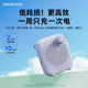 Wanderer MF1 Purple Little Bee Loudspeaker pour que les enseignants assistent à la classe Small haut-parleur