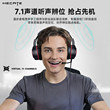 Industry recommendation: Edifier gaming headsets