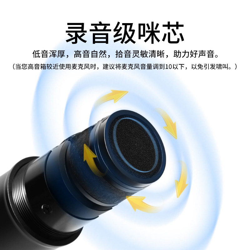 edifier iu2教学双话筒无线麦克风 漫步者麦克风/话筒