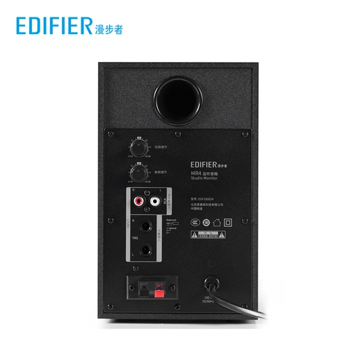 Wanderer MR4 Professional Monitor Dinger, Active Desktop Computer Subwoofer, Home Используйте высокий объем и высокое качество звука