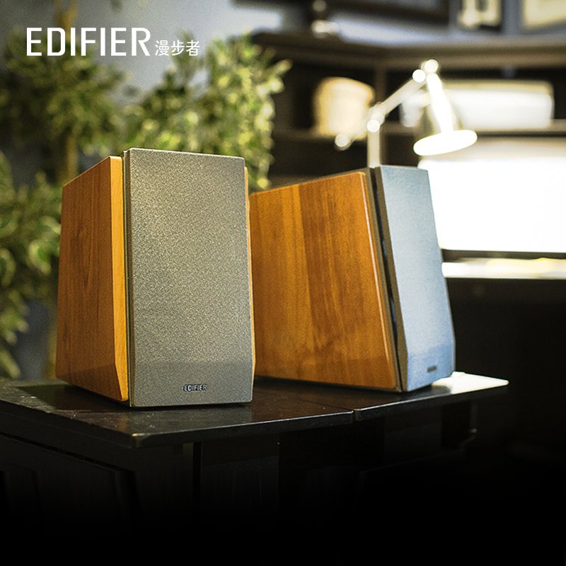 EDIFIER/漫步者R1600TIII有源笔记本音箱2.0木质低音台式电脑音响 - 图0