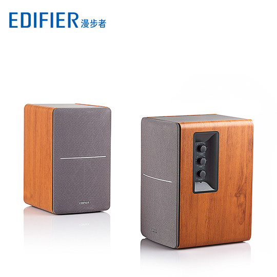 Edifier R1200TII Desktop-Computerlautsprecher mit hoher Lautstärke, Bücherregal aus Holz, TV-Audio-Subwoofer, Desktop