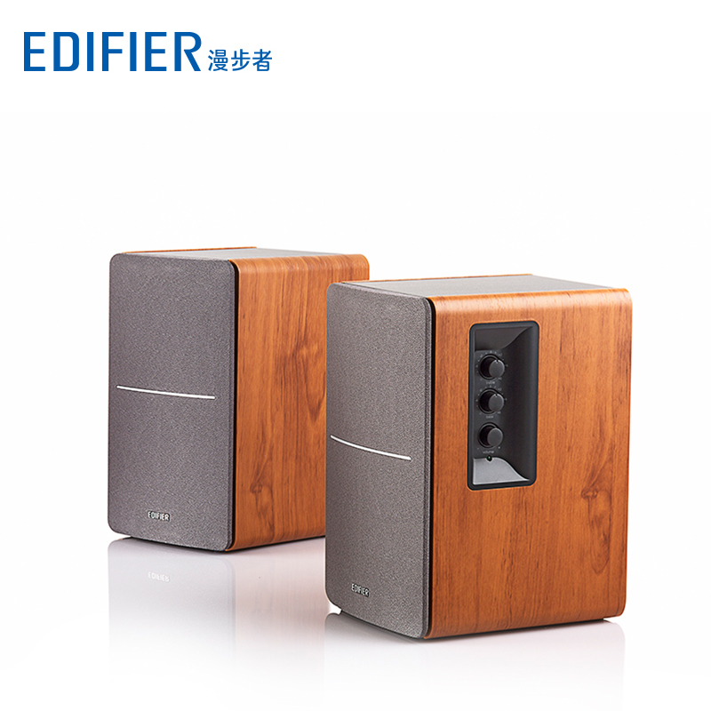 木质书架音响 2.0 重低音多媒体电脑音箱 R1200TII 漫步者 Edifier 木质书架音响 2.0 重低音多媒体电脑音箱 R1200TII 漫步者 Edifier