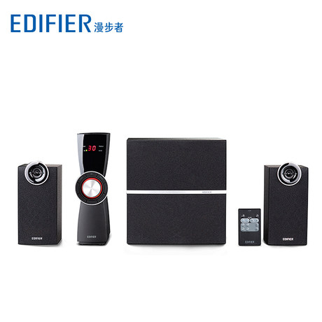 edifier c2x