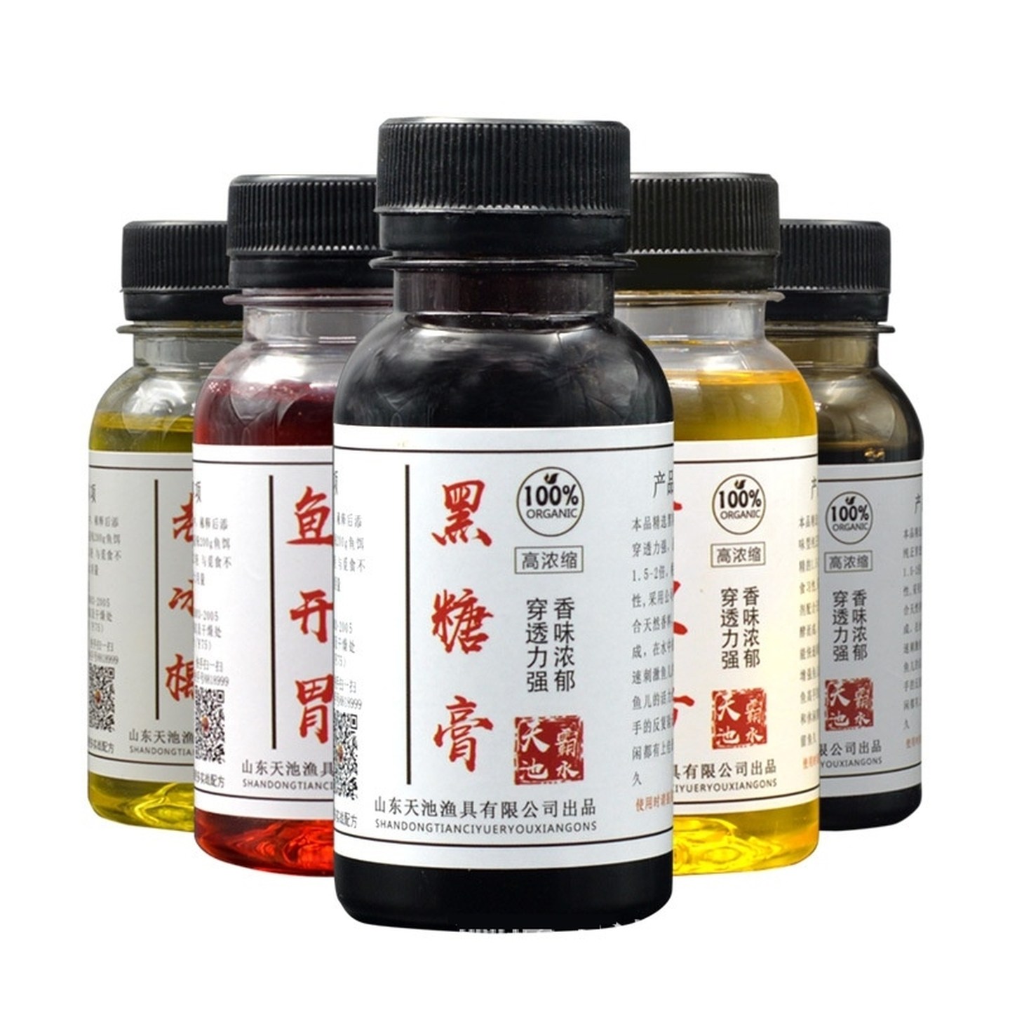 浓缩钓鱼小药黑糖膏黑坑野钓添加剂鲫鲤鱼饵料红薯膏果酸诱鱼神器,淘宝优惠券,粉丝福利购,淘宝优惠卷