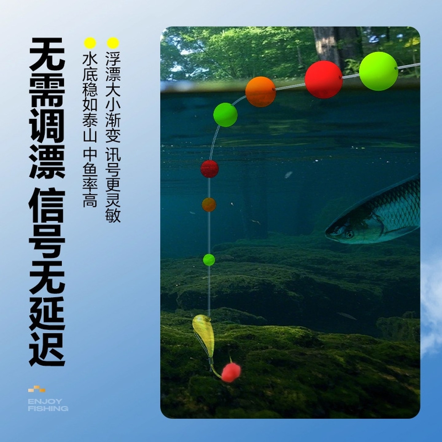 毛毛虫七星漂铜头朝天钩线组套装鱼线主线野钓传统钓鱼成品不挡口,淘宝优惠券,粉丝福利购,淘宝优惠卷