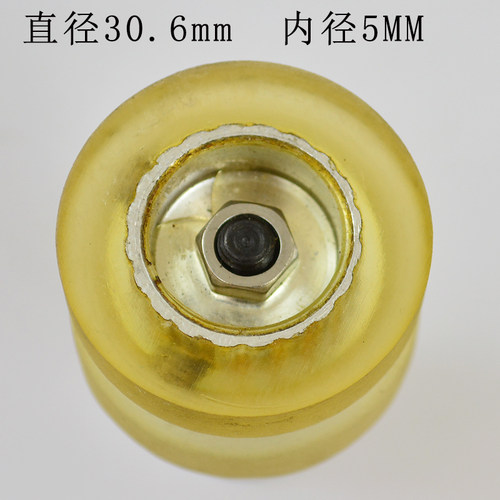 模板机配件电脑长臂车橡胶轮 拖布轮 模板滚轮柱 轴承 组件同步轮 - 图0