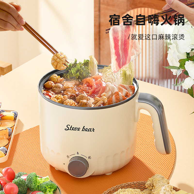 110V日本电煮锅美国畅电饭锅煎炒蒸煮火锅多功能电锅美日英规家电,淘宝优惠券,粉丝福利购,淘宝优惠卷