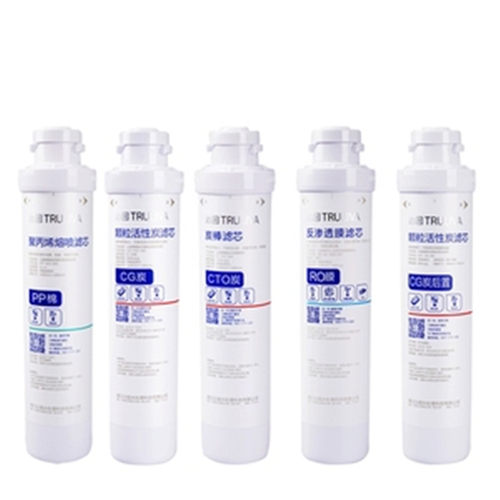 净水器模块滤芯原装正品qr ru 05d/qr-rf-502b R5-01E/01A/01H - 图3