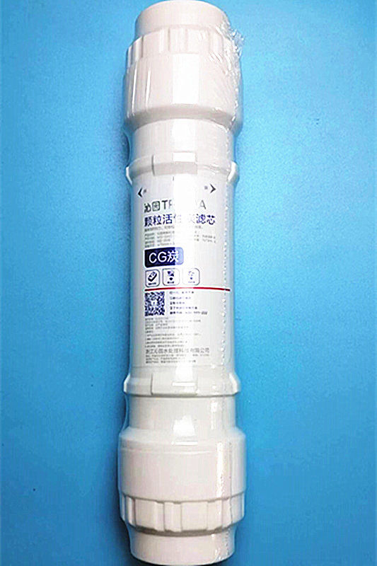净水器8寸内芯PP棉碳棒QR-RF-406A/403QR-R5-02/05B活性炭滤芯 - 图1