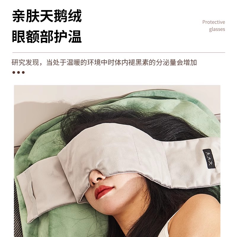 助眠重力头巾男女遮光眼罩时尚睡觉神器睡眠儿童缓解眼疲劳旅行枕 - 图1