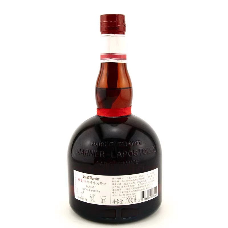 【国行正品】Grand Marnier柑曼怡力娇酒利口酒法国进口洋酒700ml-图0