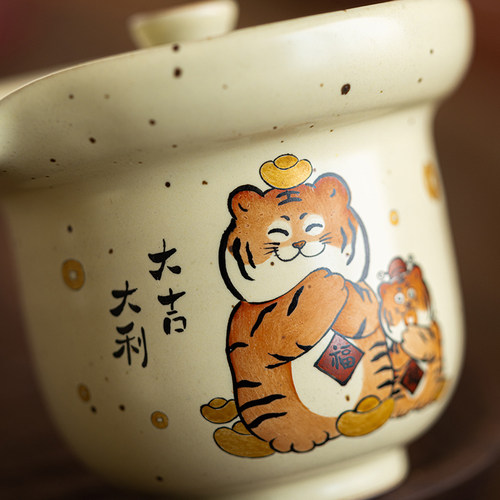 勾画旅行茶具套装便携式快客杯一壶一杯户外单人粗陶功夫茶泡茶壶 - 图1