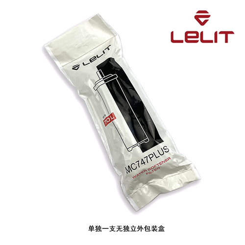 意大利进口Lelit bianca半自动咖啡机水箱软水滤芯过滤器原装配件 - 图2