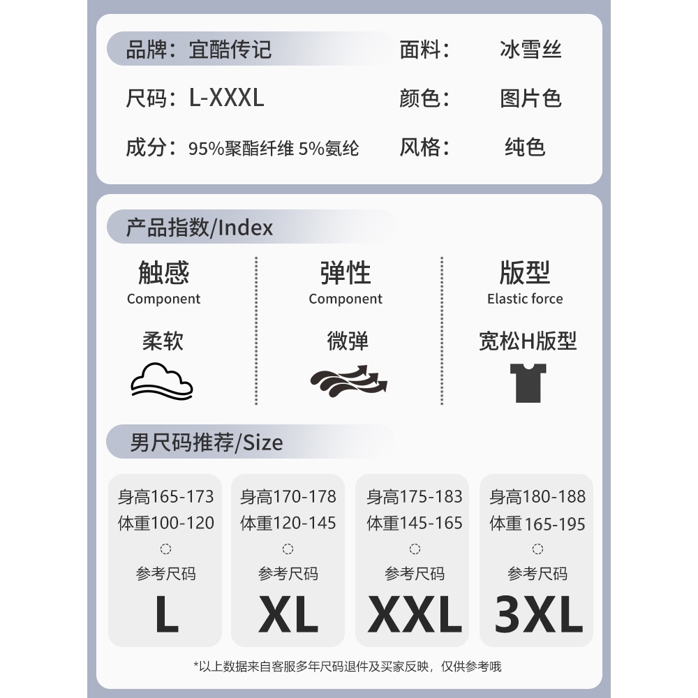 花花公子春秋男士睡衣2024新款长袖薄款冰丝夏季青少年家居服丝绸