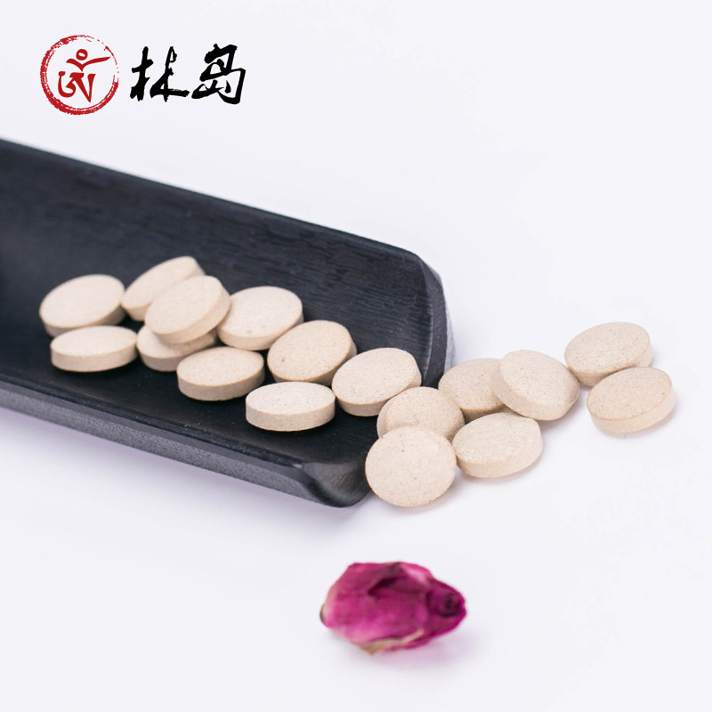 林岛纯粉片人参皂苷皂甙包邮人参 林岛灵芝/参类/石斛提取物