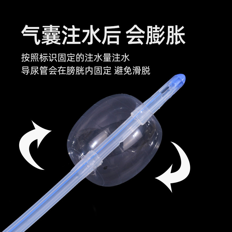 春田成人用品便厕用具（器械）