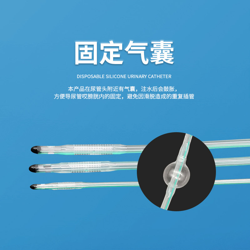  春田成人用品便厕用具（器械）