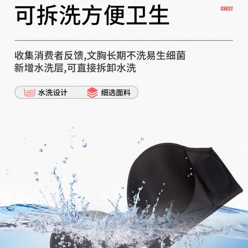 春田成人用品按摩器材（器械）