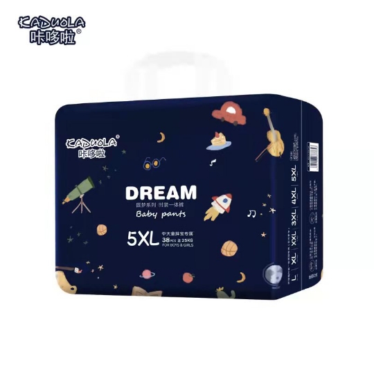 咔哆啦超大码一体裤5XL码全包臀拉拉裤大童儿童夜用纸尿裤XXXXXL,淘宝优惠券,粉丝福利购,淘宝优惠卷