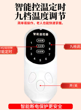 艾草灸热敷包暖毯宫电加热艾灸宝垫宫寒随身祛湿理疗袋护腰带神器