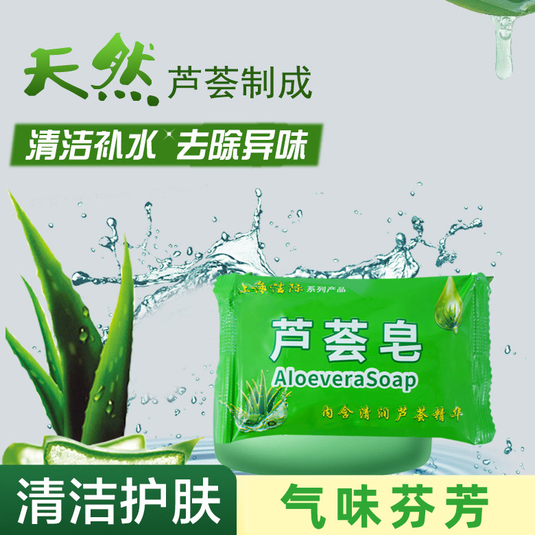 家居日用百货商务小商品创意节日小礼品实用生活用品杂物日常杂货