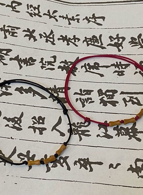 高考手绳小红书同款节节高升编织红绳送闺蜜毕业礼物男