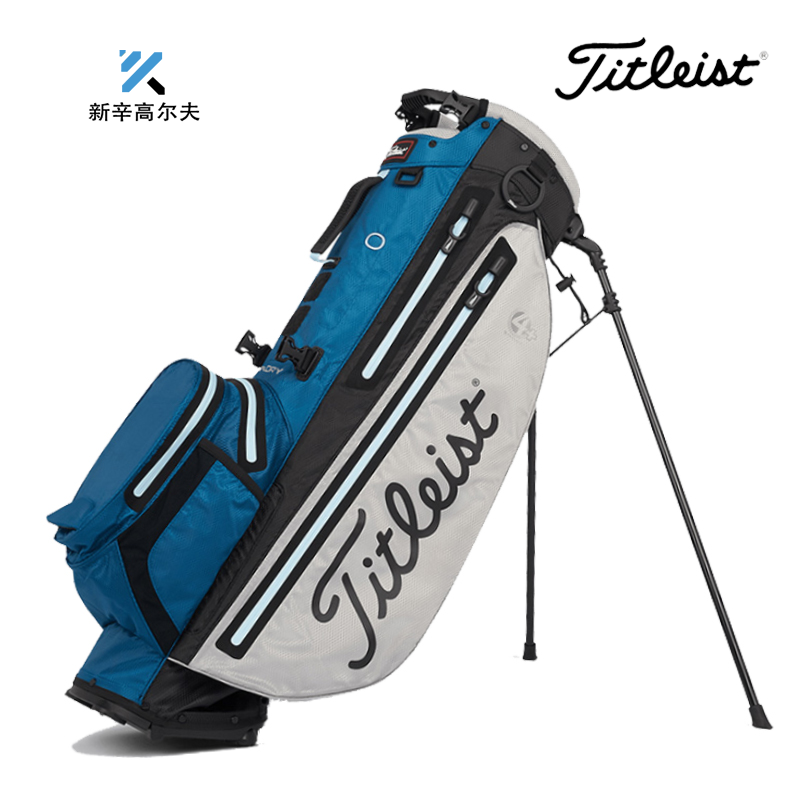 Titleist 泰特利斯 TB22SX3 StaDry强手4S系支架包防泼水多功能包 - 图1