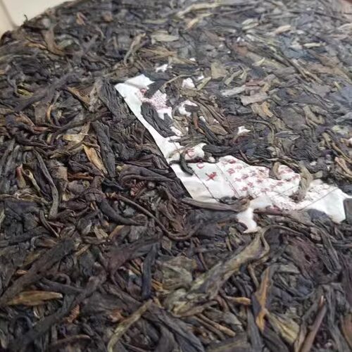 普洱茶生茶 1999 99年 云南同庆七子饼茶 百年同庆号易武同庆号 - 图0