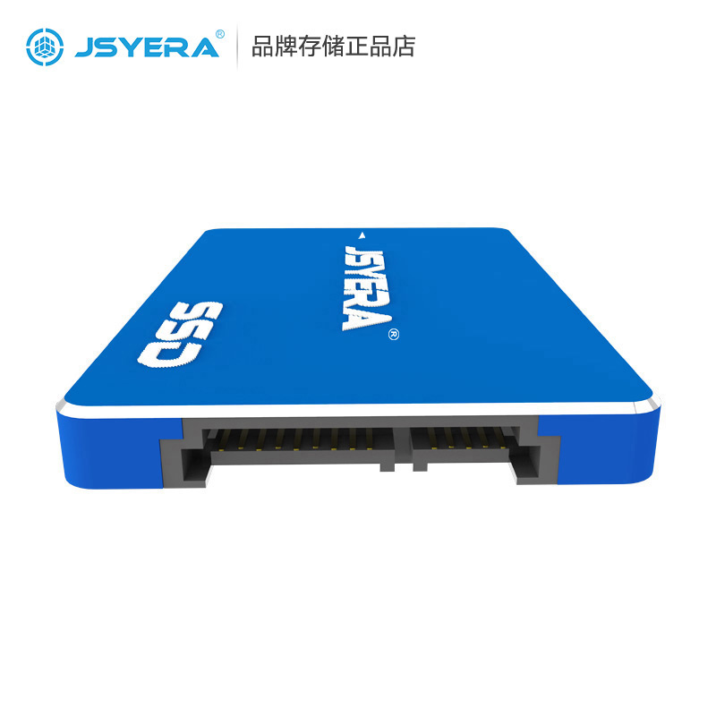 JSYERA军工企业级SATA3 2.5寸512GB SSD固态硬盘台式机笔记本通用 - 图1