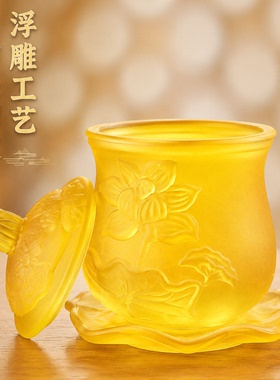 琉璃圣水杯供杯观音净水杯佛堂
