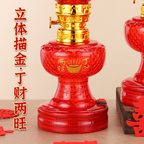 乔迁新居进火灯入伙灯结婚子孙灯乔迁之喜入宅灯新房入火灯长明灯 - 图0