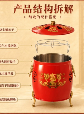 不锈钢烧纸桶无烟家用烧金桶大号加厚焚烧炉室内金银纸元宝烧火盆