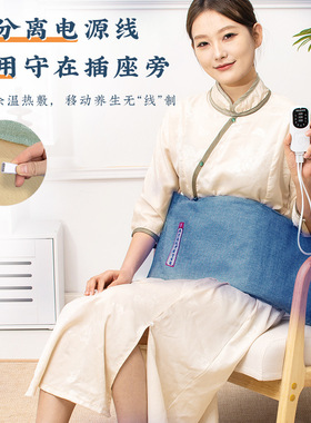 海盐肩颈椎艾灸电加热