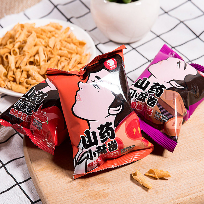 山药脆薄片味了你网红脆麻花礼包 味了你食品膨化食品