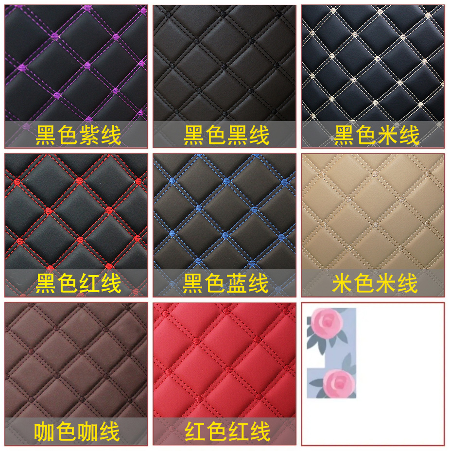 适用于铃木SPACIA后备箱垫TRUNK MAT MK53S spacia MK54S尾箱垫子