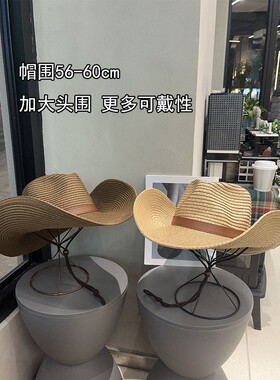 大帽檐西部牛仔带抽绳登山渔夫帽女夏草编户外钓鱼遮阳帽大头围男