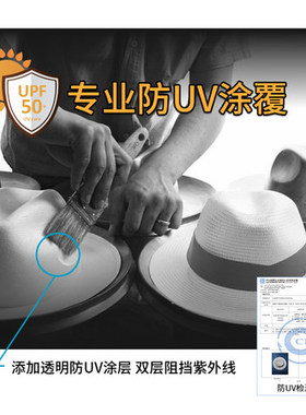 草帽子防晒韩版遮阳帽女夏季礼帽