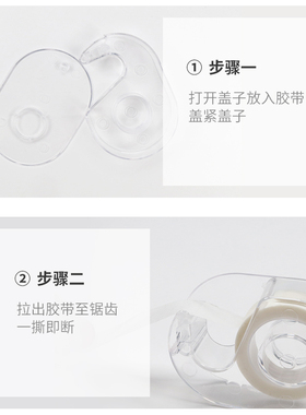 嫁接睫毛切割器美睫匠