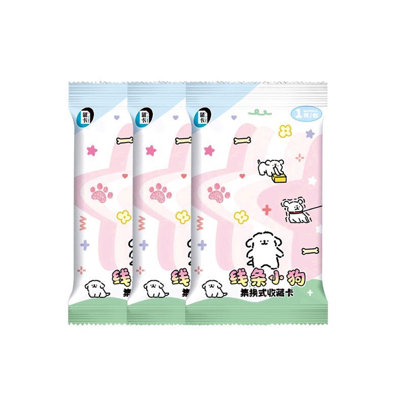 新款线条小狗集换式收藏卡加厚卡儿童卡牌学校周边小卖部玩具金卡,淘宝优惠券,粉丝福利购,淘宝优惠卷